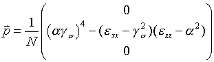 Kovektoren für Lösung 1 im Medium 2